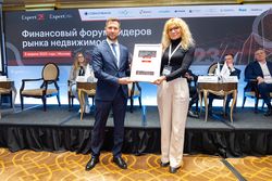 Лизинг в России – 2022