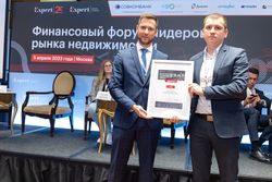Лизинг в России – 2022