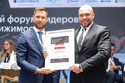 Лизинг в России – 2022