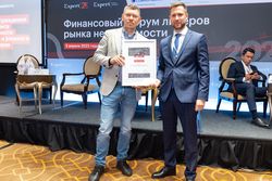 Лизинг в России – 2022