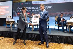 Лизинг в России – 2022