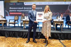 Лизинг в России – 2022