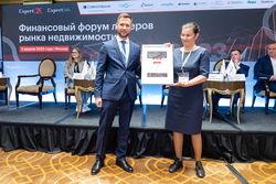 Лизинг в России – 2022