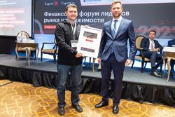 Лизинг в России – 2022