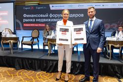 Лизинг в России – 2022