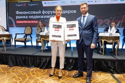 Лизинг в России – 2022
