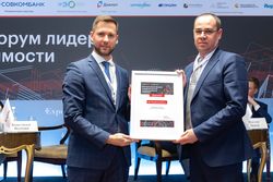 Лизинг в России – 2022