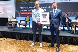 Лизинг в России – 2022