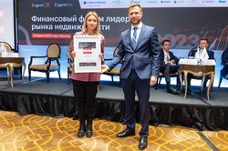 Лизинг в России – 2022