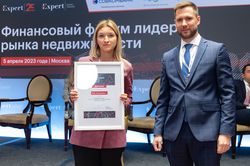 Лизинг в России – 2022