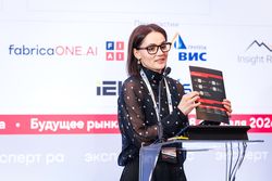 Будущее рынка акций