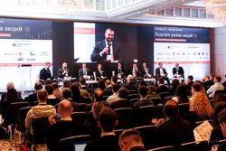 Будущее рынка акций