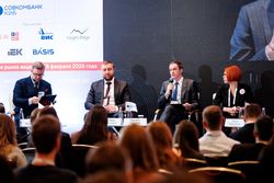 Будущее рынка акций