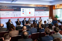 Будущее рынка акций