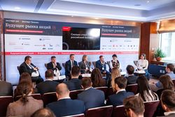 Будущее рынка акций