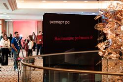 Будущее рынка акций