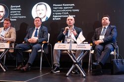 Будущее рынка акций