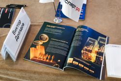 Будущее рынка акций