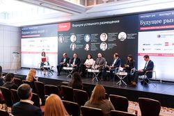 Будущее рынка акций