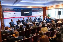 Будущее рынка акций