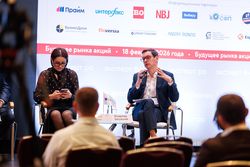 Будущее рынка акций