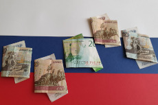 Поступления налога на прибыль: отраслевой срез, 2025 год